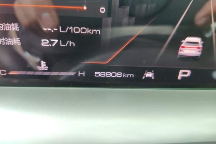 Used Haval H6 2021 3rd Generation 1.5T Automatic Two-Wheel-Drive Supreme
