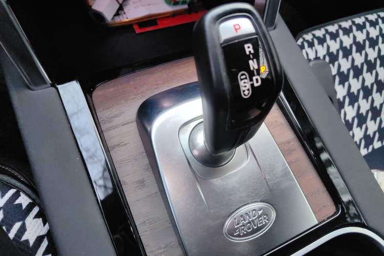 Used Land Rover Discovery Sport 2020 249 PS R-Dynamic Performance Edition