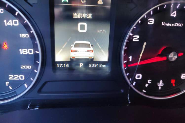 Used Roewe i5 2019 1.5L Automatic 4G Connected Langyue Edition