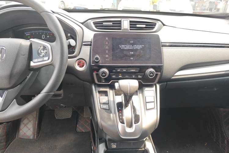 Used Honda CR-V 2021 240TURBO CVT Two-Wheel Drive Urban Edition Audio And AC Panel