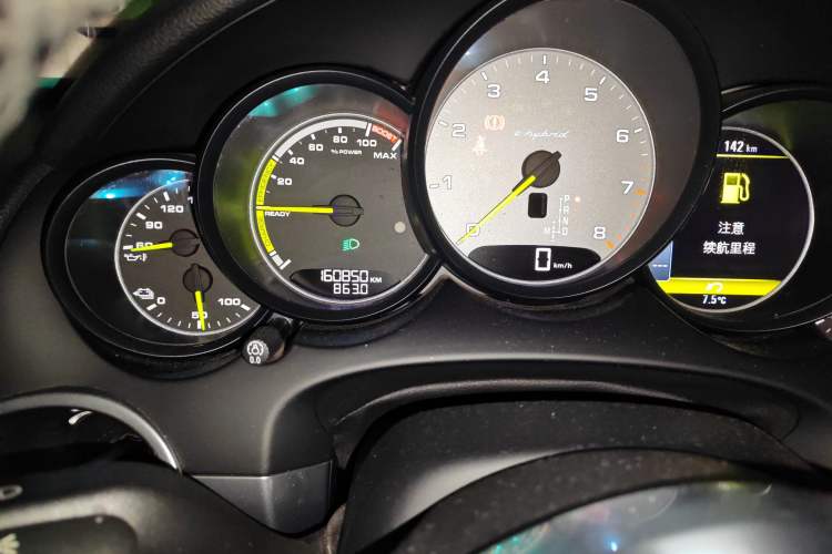 Used Porsche Cayenne E-Hybrid 2016 Cayenne S E-Hybrid 3.0T