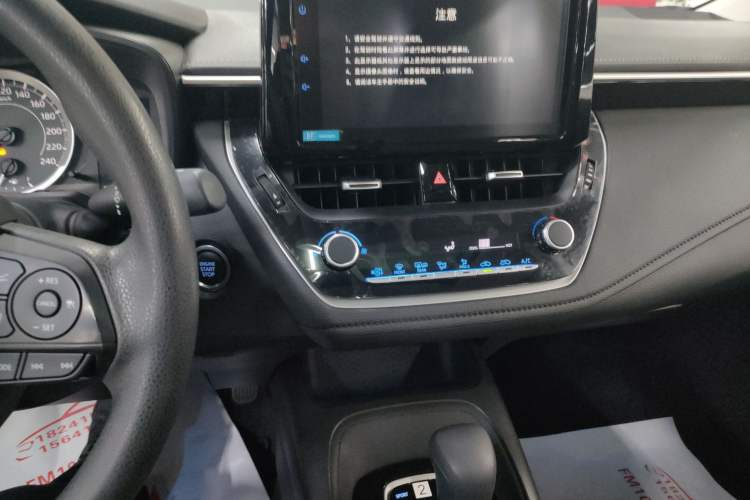 Used Toyota Allion 2022 2.0L Zunyue Edition
