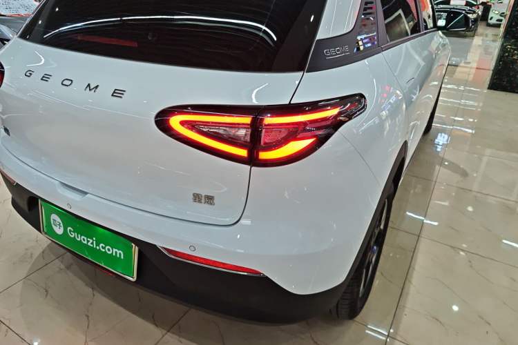 Used Geely Galaxy Geome 2025 310km Dream Edition