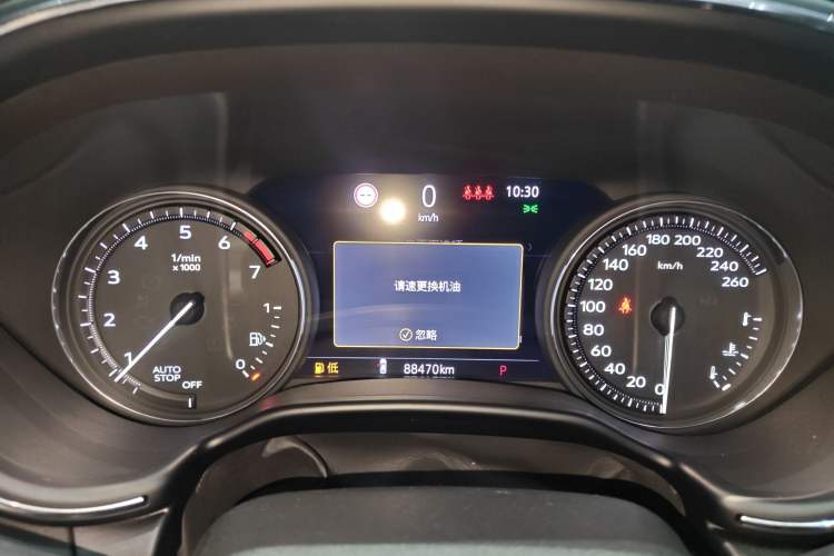 Used Cadillac CT5 2020 28T Platinum Sport Edition
