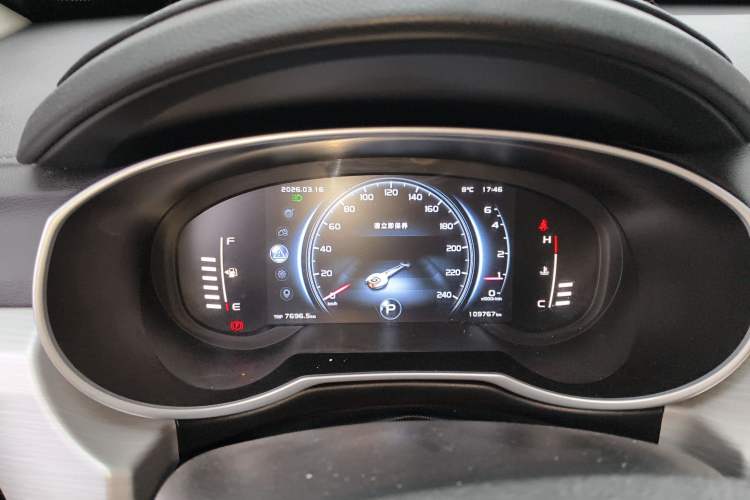 Used Geely Auto Emgrand X7 Sport 2018 1.8TD Automatic All-Wheel-Drive ZhiZun Model with 4G Connectivity