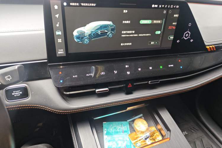 Used Changan UNI-K iDD 2022 Blue Whale iDD 130km 1.5T Prestige Model