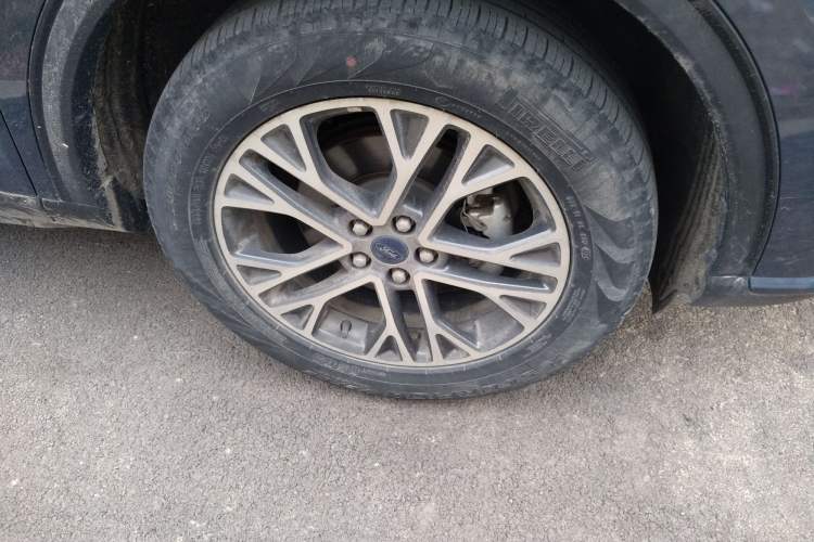 Used Ford Escape 2020 EcoBoost 245 Two-Wheel-Drive Titanium Edition
