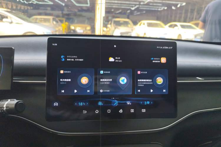 Used BYD Destroyer 05 2023 Champion Edition DM-i 120KM Prestige Model Audio And AC Panel