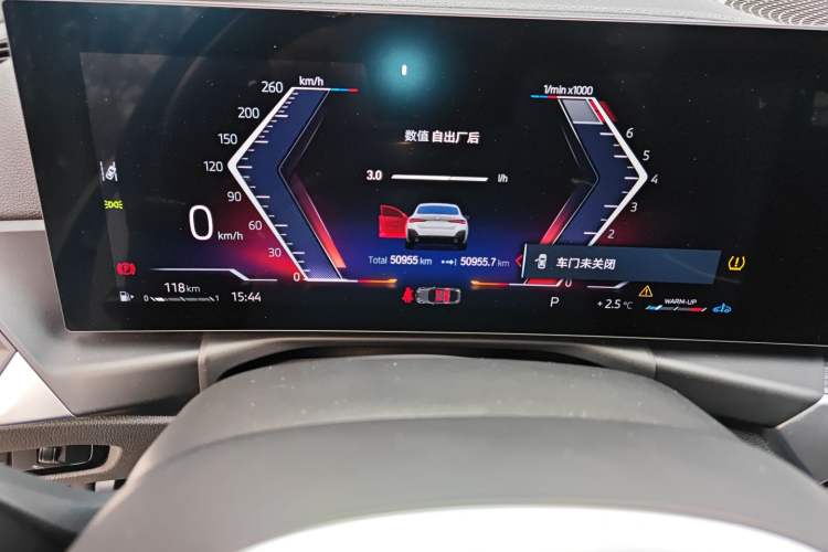 Used BMW 4 Series 2023 425i Gran Coupe M Sport Night Edition Package Instrument Cluster