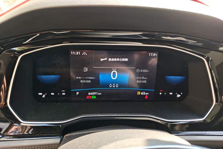 Used Volkswagen Sagitar 2021 280TSI DSG Excellence Edition
