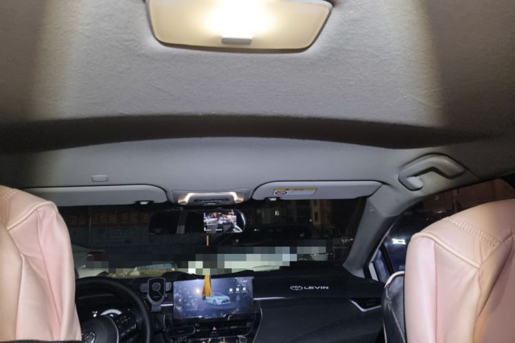 Used Toyota Levin 2023 Smart Electric Hybrid Dual-Engine 1.8L Leading Edition