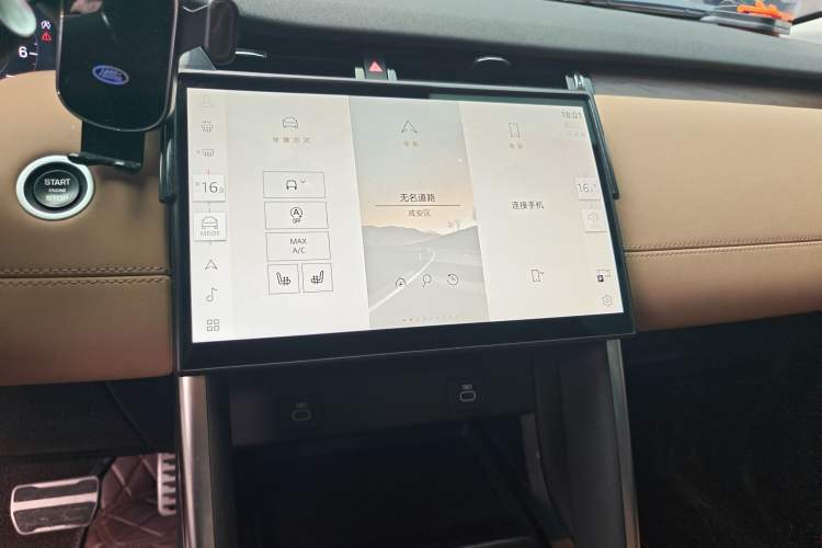 Used Land Rover Discovery Sport 2024 Performance Tech Edition Audio And AC Panel