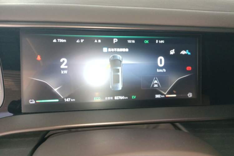 Used Denza D9 2022 DM-i 970 Four-Wheel Drive Flagship Model
