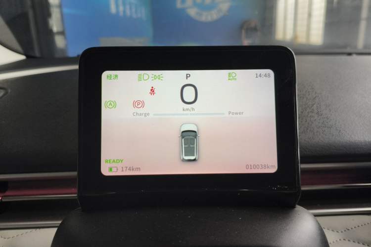 Used Dongfeng NAMMI 01 2024 New Edition 430 Plus Smart+