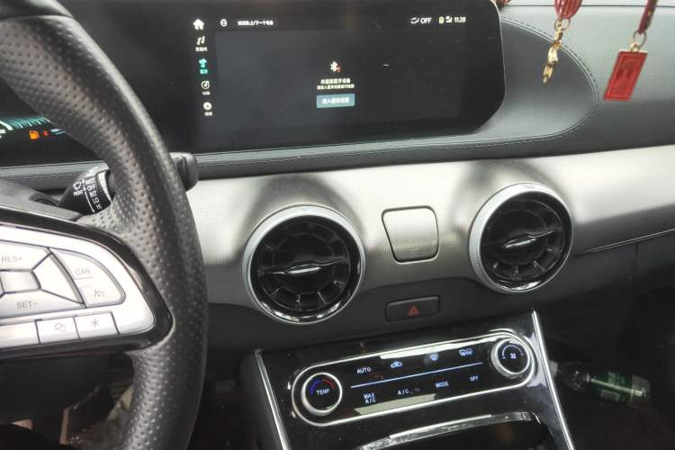 Used FORTHING T5 EVO 2021 1.5TD DCT Diamond Edition