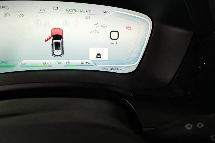 Used BYD Song PLUS New Energy 2023 Champion Edition DM-i 110KM Flagship PLUS Odometer Close Up