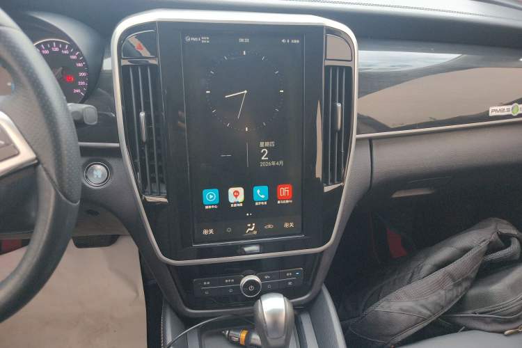 Used BYD Song MAX 2017 1.5T Automatic Smart Connect Elite 7-Seater
