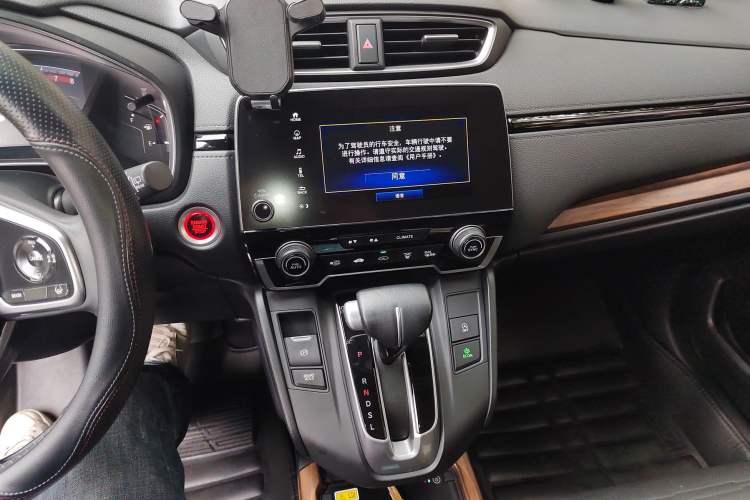 Used Honda CR-V 2021 240TURBO CVT 2WD Fashion Edition