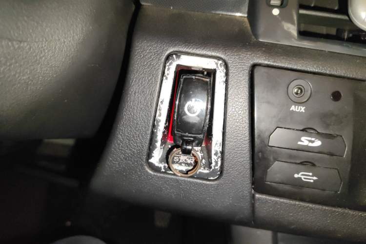 Used MG 6 2014 Hatchback 1.8L Automatic Drive Value Edition Vehicle Key