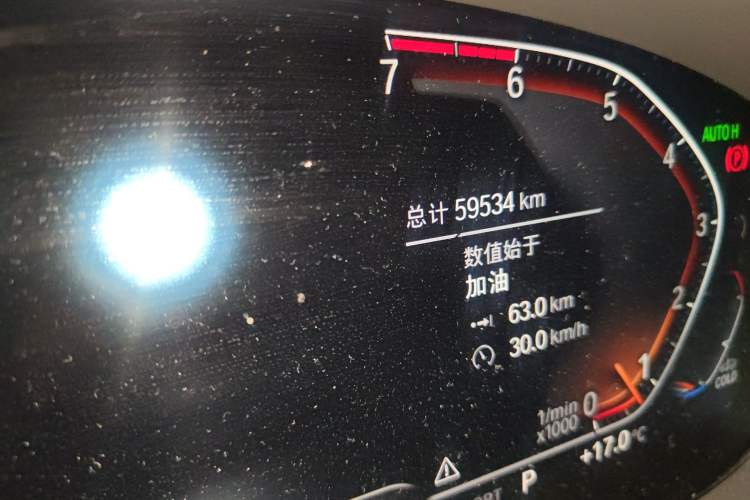 Used BMW X3 2021 Facelift xDrive28i M Sport Package
