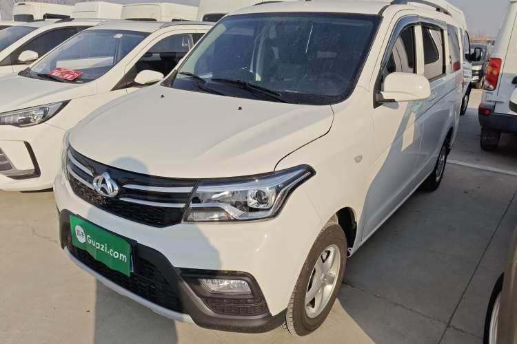 Used Chana Ounuo S 2025 1.5L Deluxe Edition Dual-Steaming Air-Conditioned Passenger Vehicle JL473QG 5 Seats