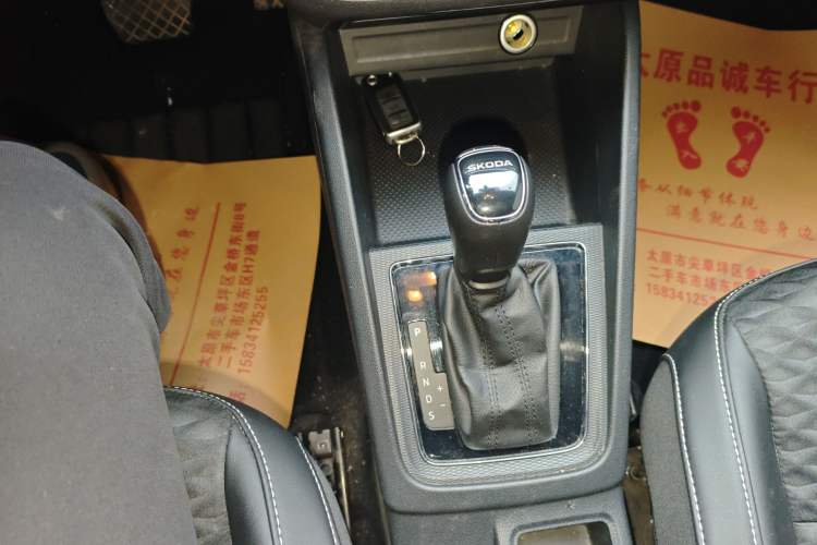 Used Skoda Kamiq 2020 1.5L Automatic Comfort Edition
