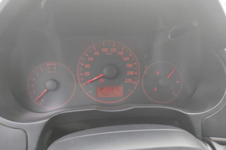 Used Honda City 2015 1.5L CVT Comfort Version