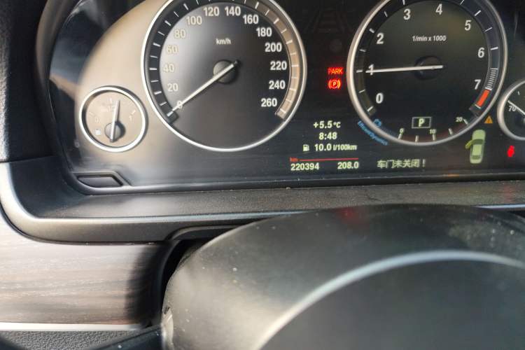 Used BMW 5 Series 2013 525Li Leading Model