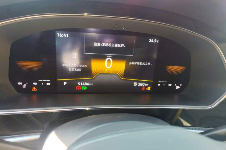 Used Volkswagen Passat 2022 280TSI Business Edition
