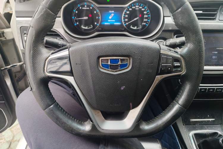 Used Geely Auto Emgrand 2016 Sedan 1.5L Manual Upward Edition