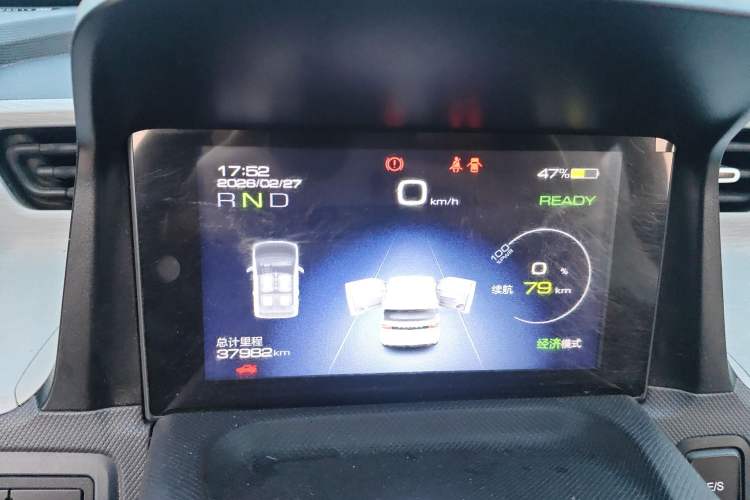 Used Wuling Hongguang MINIEV 2021 Macaron Premium Model – Lithium Iron Phosphate