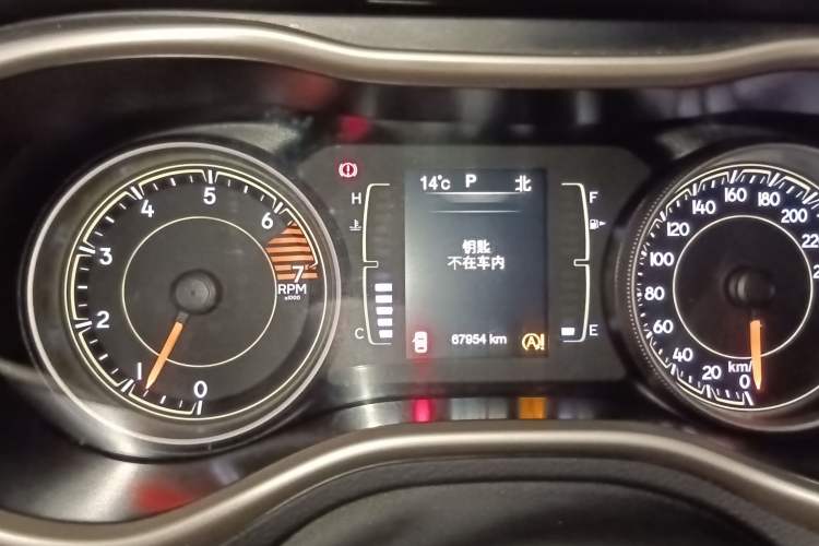 Used Jeep Cherokee 2017 2.4L Leading Edition
