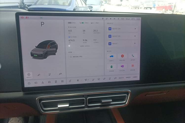 Used Li Auto L8 2023 Pro Model Audio And AC Panel