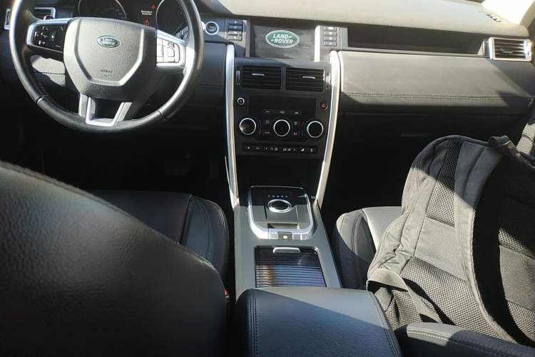 Used Land Rover Discovery Sport 2016 2.0T SE
