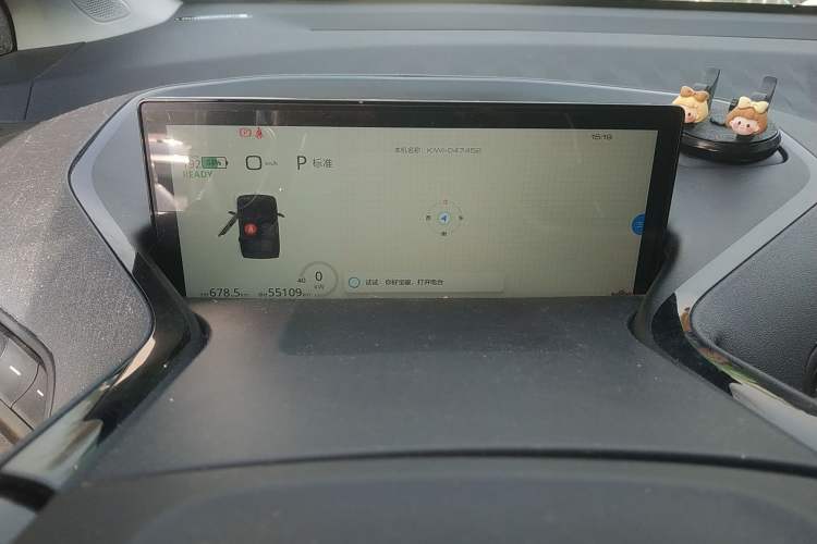 Used Baojun KiWi EV 2021 Artist Model Ternary Lithium
