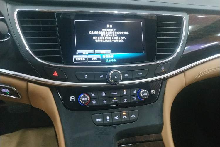 Used Buick LaCrosse 2016 28T Luxury Version