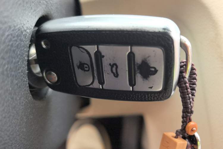 Used Volkswagen Passat 2011 1.8TSI Automatic Prestige Edition Vehicle Key