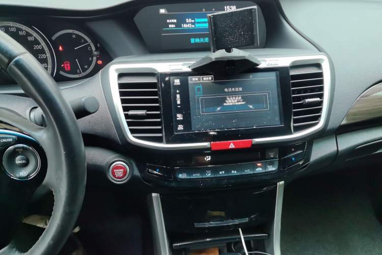 Used Honda Accord 2016 2.4L Luxury Edition Audio And AC Panel