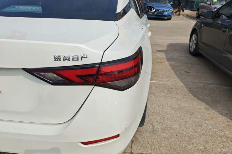 Used Nissan Sylphy 2022 1.6L XL CVT Enjoyment Edition
