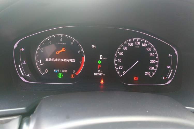 Used Honda Inspire 2022 260TURBO Jingyue Version
