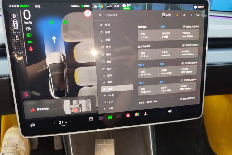 Used Tesla Model Y 2025 Rear-Wheel Drive First Edition
