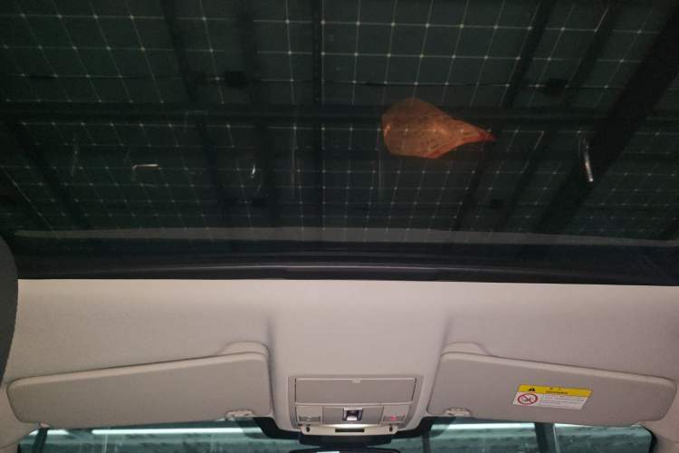 Used Land Rover Discovery Sport 2018 240 PS SE Version Headliner