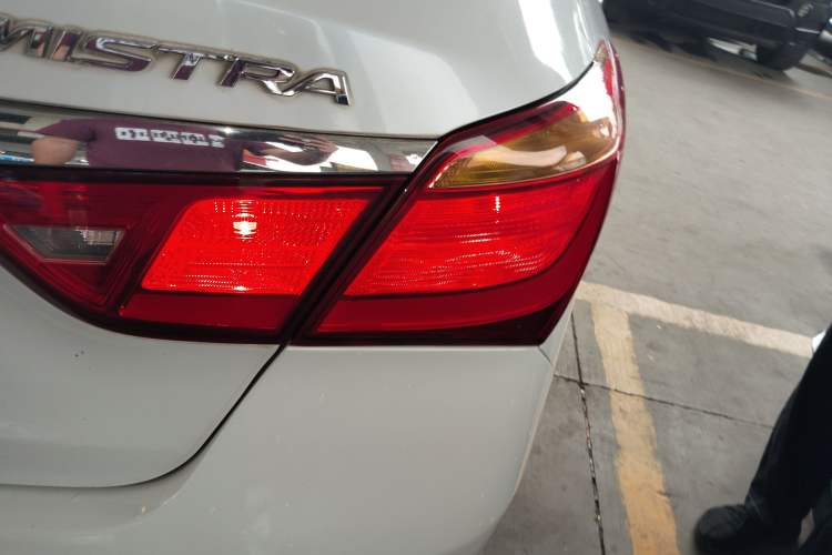 Used Hyundai Mistra 2016 1.8L Automatic Smart GLS
