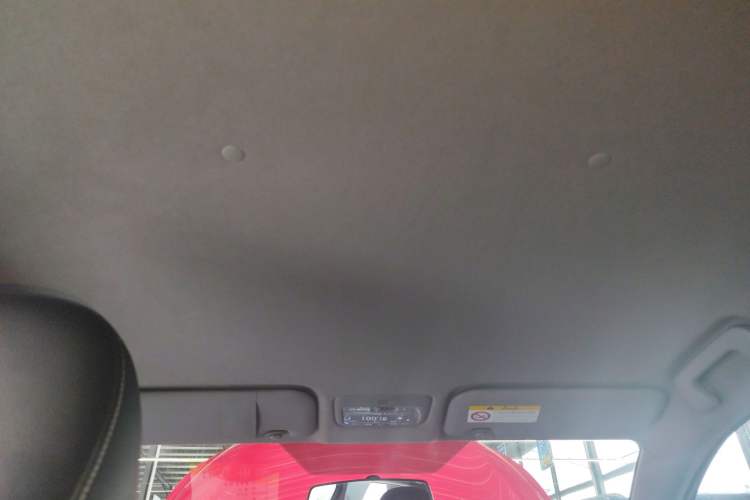 Used Toyota YARiS L Zhi Xiang 2019 1.5E CVT Dynamic Edition China VI compliant Headliner