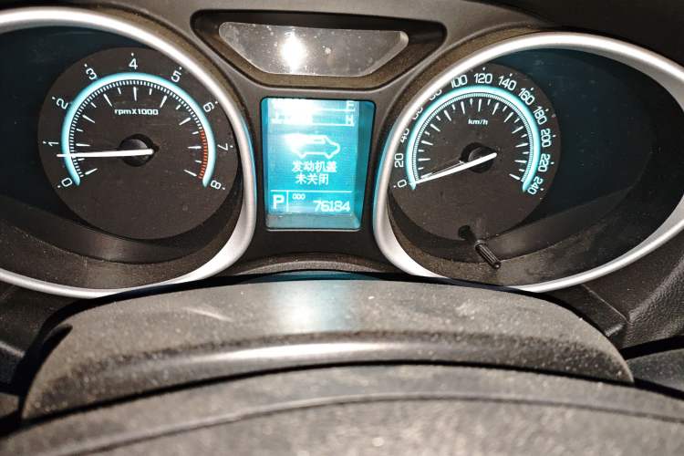 Used GAC Trumpchi GS5 2013 1.8T Automatic 4x4 5th Anniversary Edition