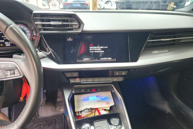 Used Audi A3 2022 A3L Limousine 35 TFSI RS Performance Package