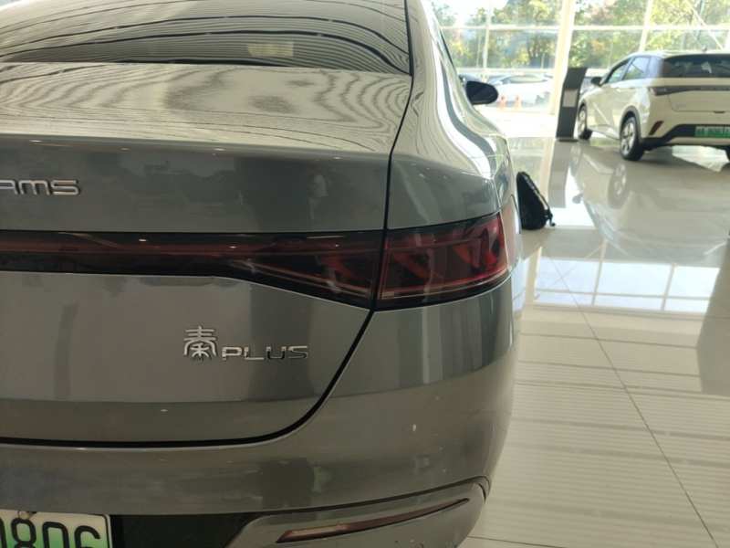Used BYD Qin PLUS 2024 HONOR Edition DM-i 55KM Leading Model — 7