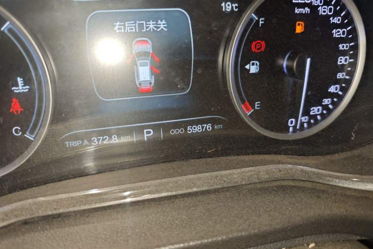 Used CHANGAN CS75 2017 Shangkui Edition 1.8T Automatic All-Wheel-Drive Prestige Model
