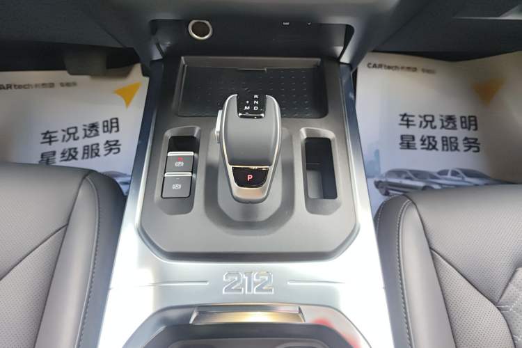 Used 212 T01 2024 2.0T Explorer Gear Lever