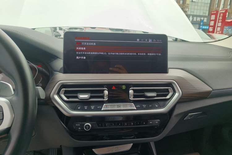 Used BMW X3 2022 xDrive30i Luxury Model M Night Sky Package
